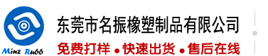 操大粉逼网站